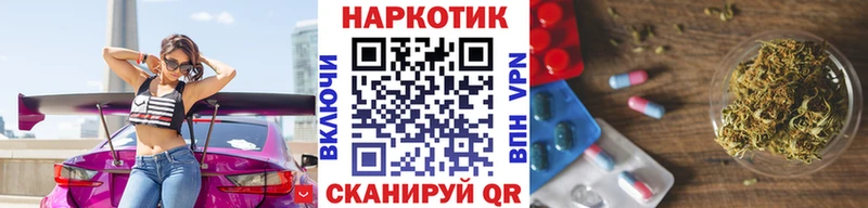 Виды наркотиков купить Мытищи Конопля  Alpha-PVP  COCAIN  Гашиш  Меф мяу мяу 