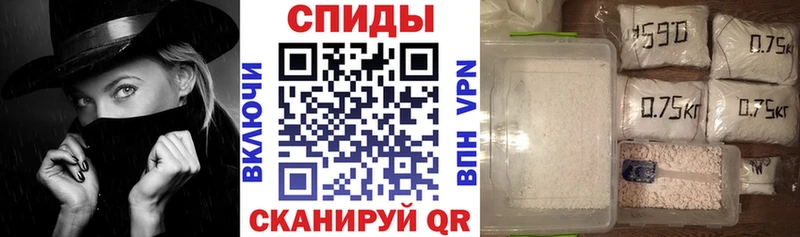 где продают   Мытищи  Amphetamine Розовый 