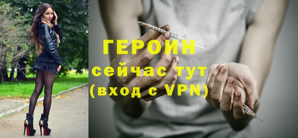 каннабис Вязники