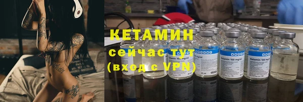 каннабис Вязники