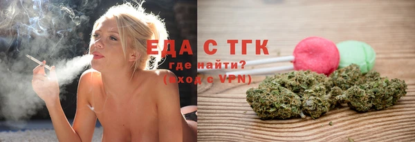 ешки Горнозаводск