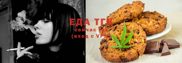 ECSTASY Вязьма