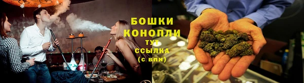 ECSTASY Вязьма