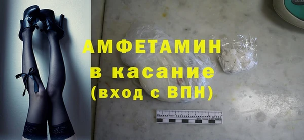 каннабис Вязники