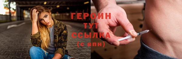 ECSTASY Вязьма