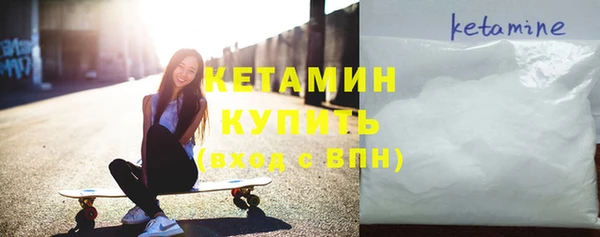 ECSTASY Вязьма