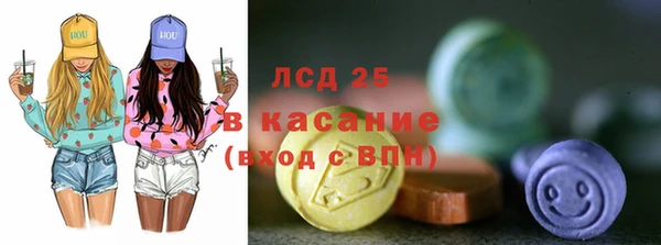 каннабис Вязники