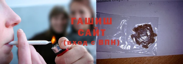 ешки Горнозаводск