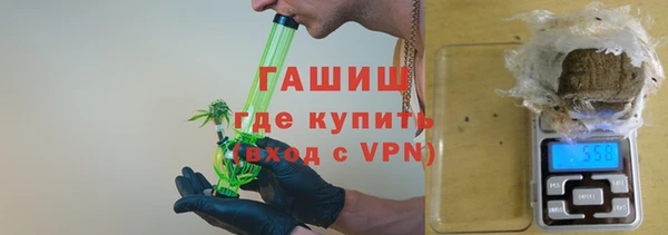 ешки Горнозаводск