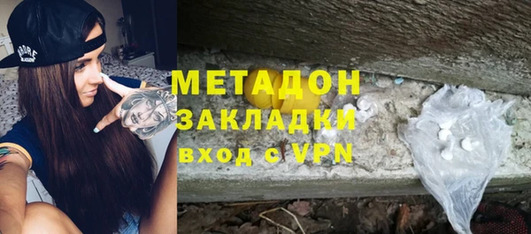 ECSTASY Вязьма