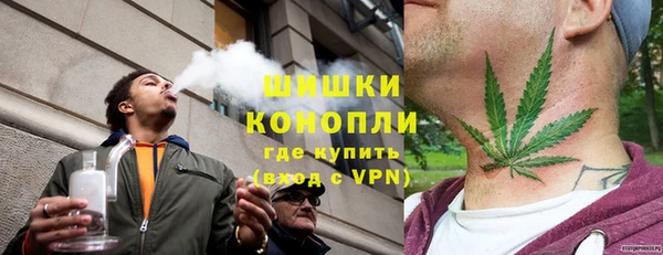 каннабис Вязники