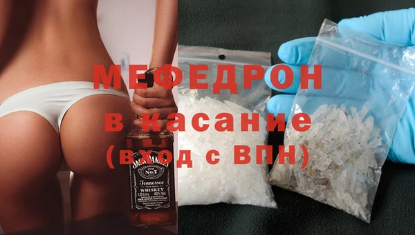 каннабис Вязники