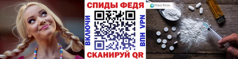 Первитин Декстрометамфетамин 99.9%  Мытищи 