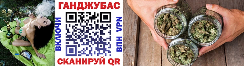 hydra ссылки  как найти закладки  Мытищи  Бошки Шишки Ganja 